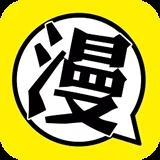 扑飞漫画阅读币