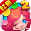 泡泡龙亚特兰蒂斯2