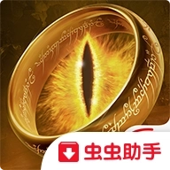 指环王崛起之战手机版