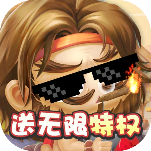 调教三国