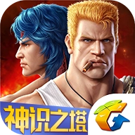 魂斗罗:归来
