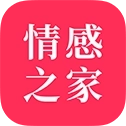 情感之家 v3.6.0