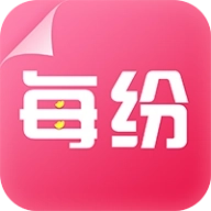 每纷 v5.2.7