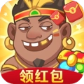 寻宝原始人红包版