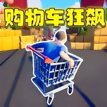 赛车竞速模拟