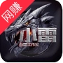 小雷画质修改器1福利