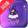 我不是俄罗斯方块