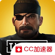 战争机器人射击游戏（国际服）安装器
