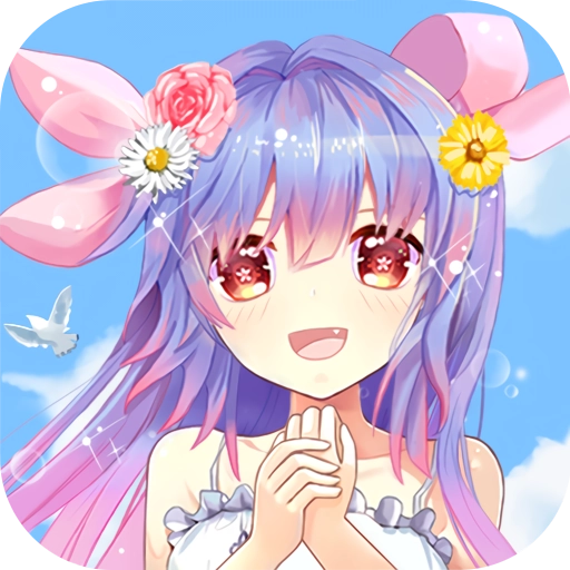二次元换装少女