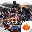 吞食孔明传修改器