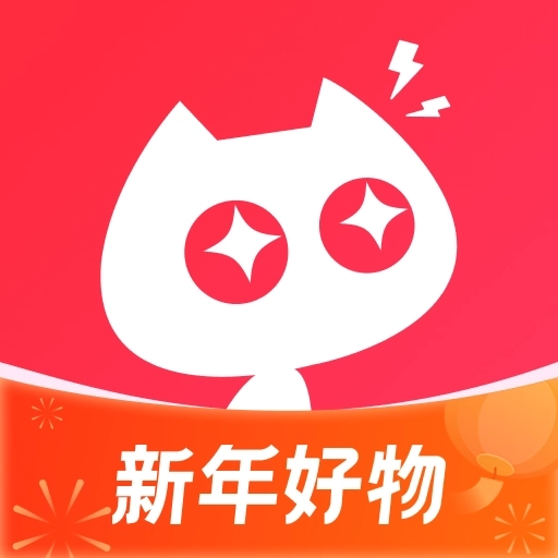 好物清单 v2.1.9