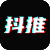 抖推官网版