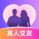 畅遇交友app免费官网版