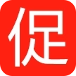 大促优选 v1.0.12