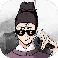 我在唐朝有条街