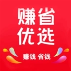 赚省优选