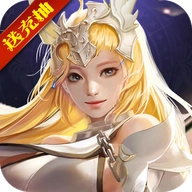 地牢破坏神（送4000元充值）