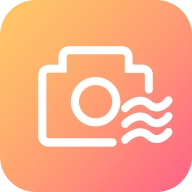 此刻水印相机 v1.2