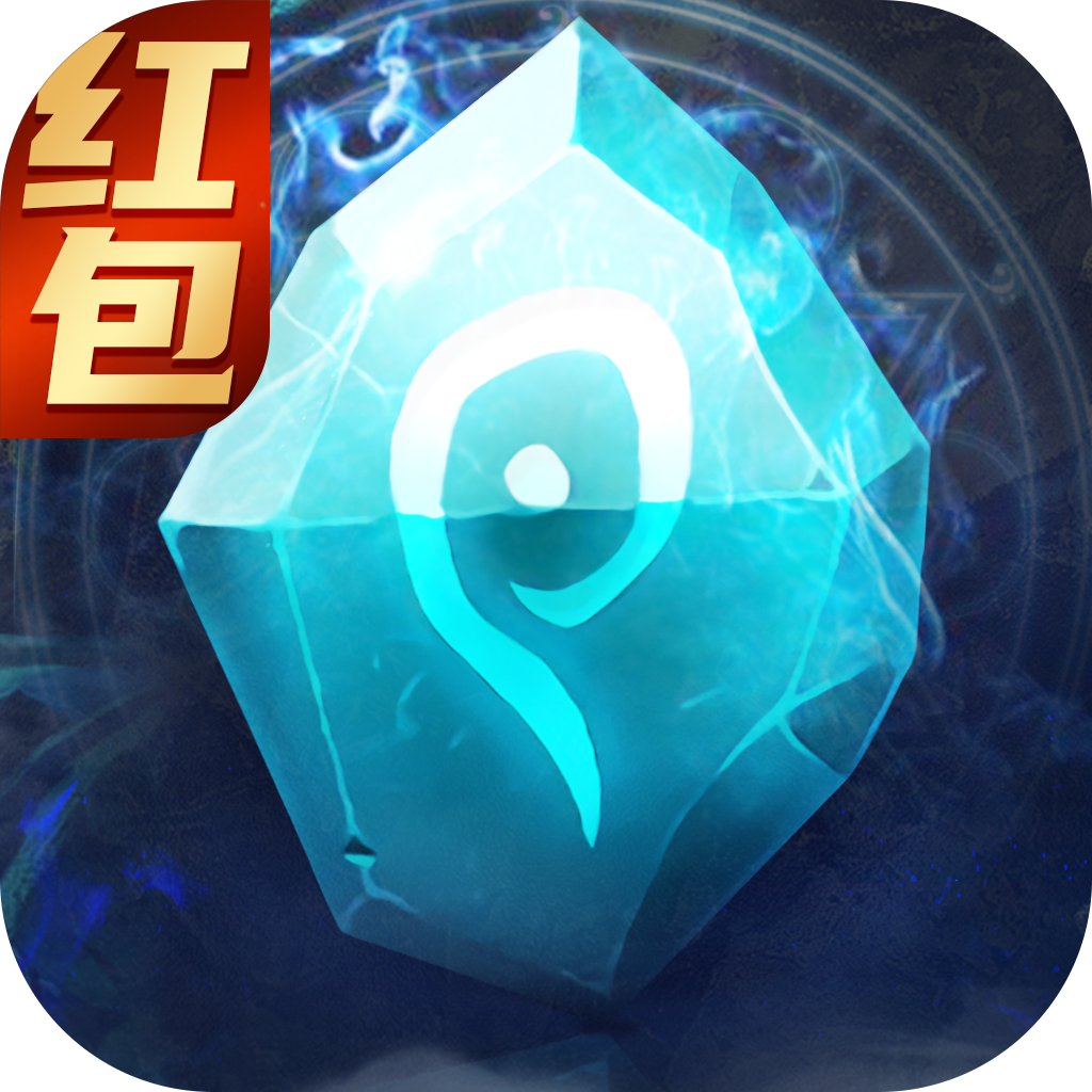 异界召唤手游官方安卓版