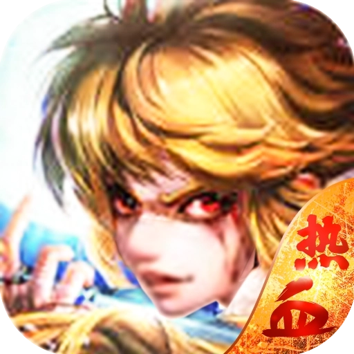 苍穹破 v1.29.1
