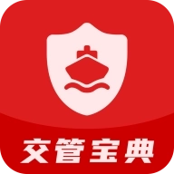 一路通交管宝典 v1.0.3