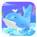 海豚爱消除