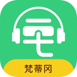 梵蒂冈博物馆-语音导游
