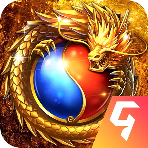 造化之门之玄黄珠 v4.0