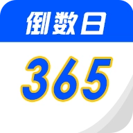 生日时光纪念日