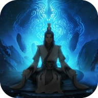 佛系修真