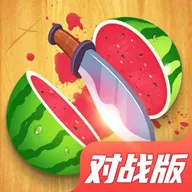 果汁消消消红包版游戏