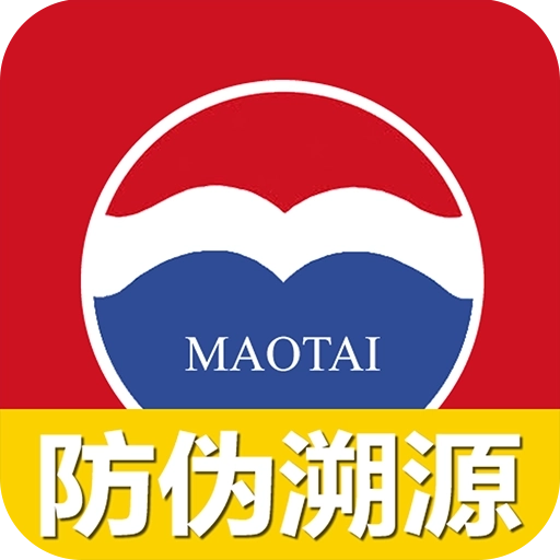 茅台实时行情价格