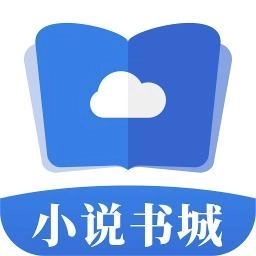 掌中小说书城 v3.4.6