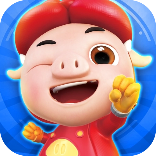 猪猪侠之光明守卫者手游