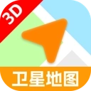 智慧3D卫星地图