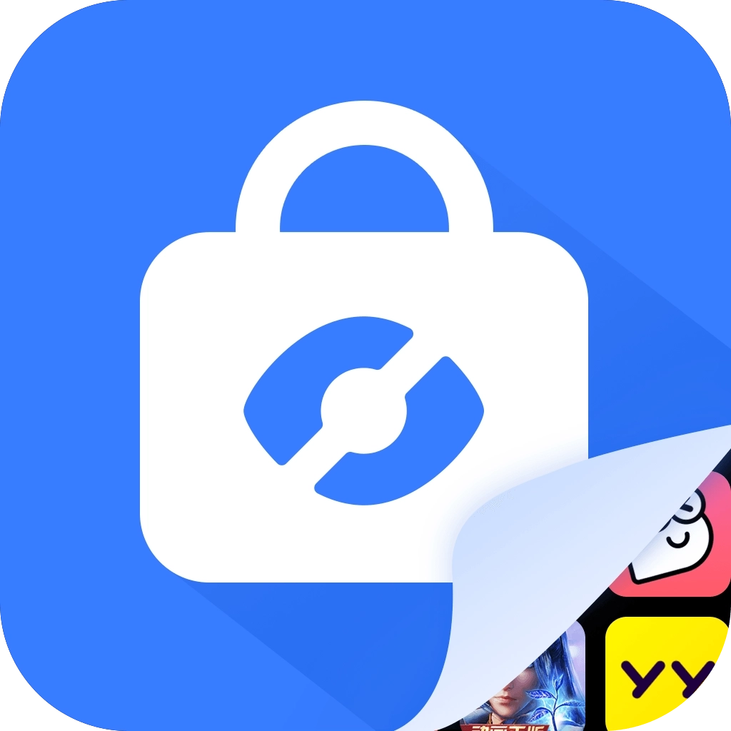 隐藏应用图标软件