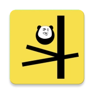 斗图表情工厂