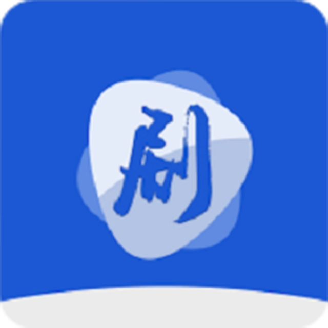 剧白白影视