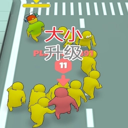 拥挤城市大乱斗 v10000