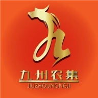 九州农集