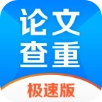 51论文查重 v1.5.4