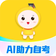 自考笔果题库 v7.1.9