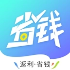 省钱联盟 v8.8.6