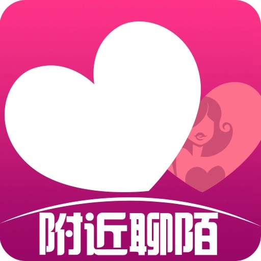 一对聊天app官方版