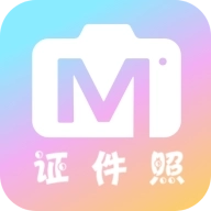 美咔证件照 v1.2.7