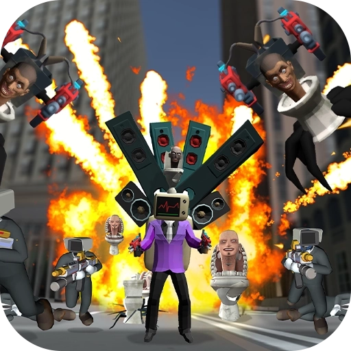 监控人和马桶人最新版本