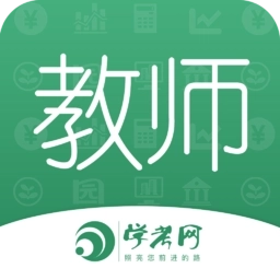 教师资格证学考网