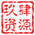 玖肆资源追剧