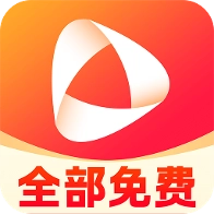 免费短剧全免