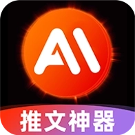 AI小说推文